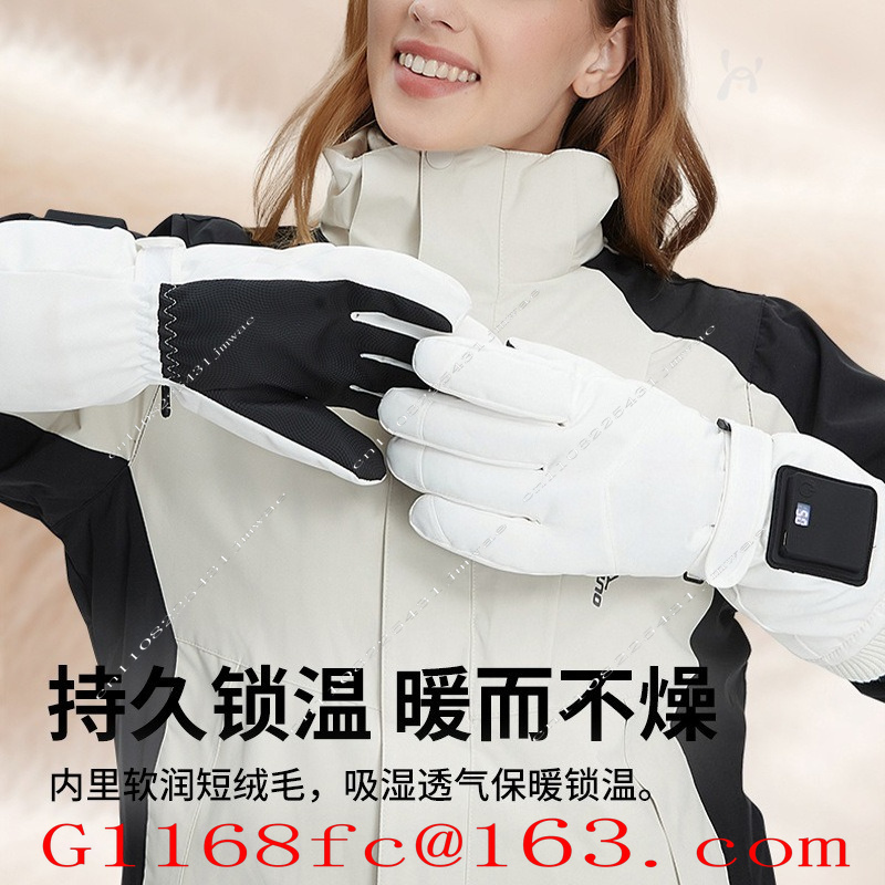 Hand Warmer Electric - Новые умные перчатки Daifa с подогревом