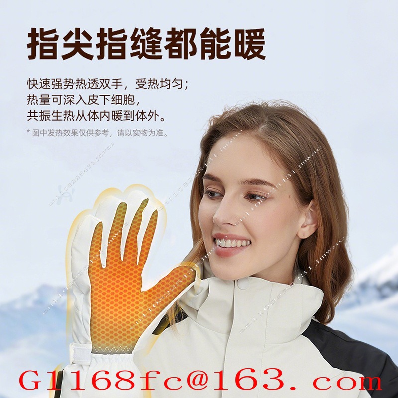 Новые умные перчатки Daifa с п – обзор и цена Hand Warmer Electric