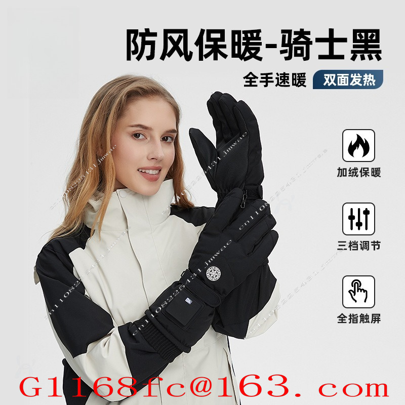 Новые умные перчатки Daifa с п – обзор и цена Hand Warmer Electric
