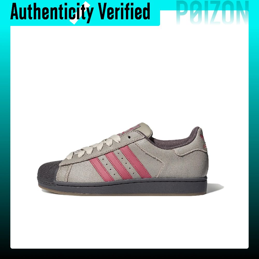 Adidas Originals Superstar 2,  – обзор и цена Adidas Shoes Superstar
