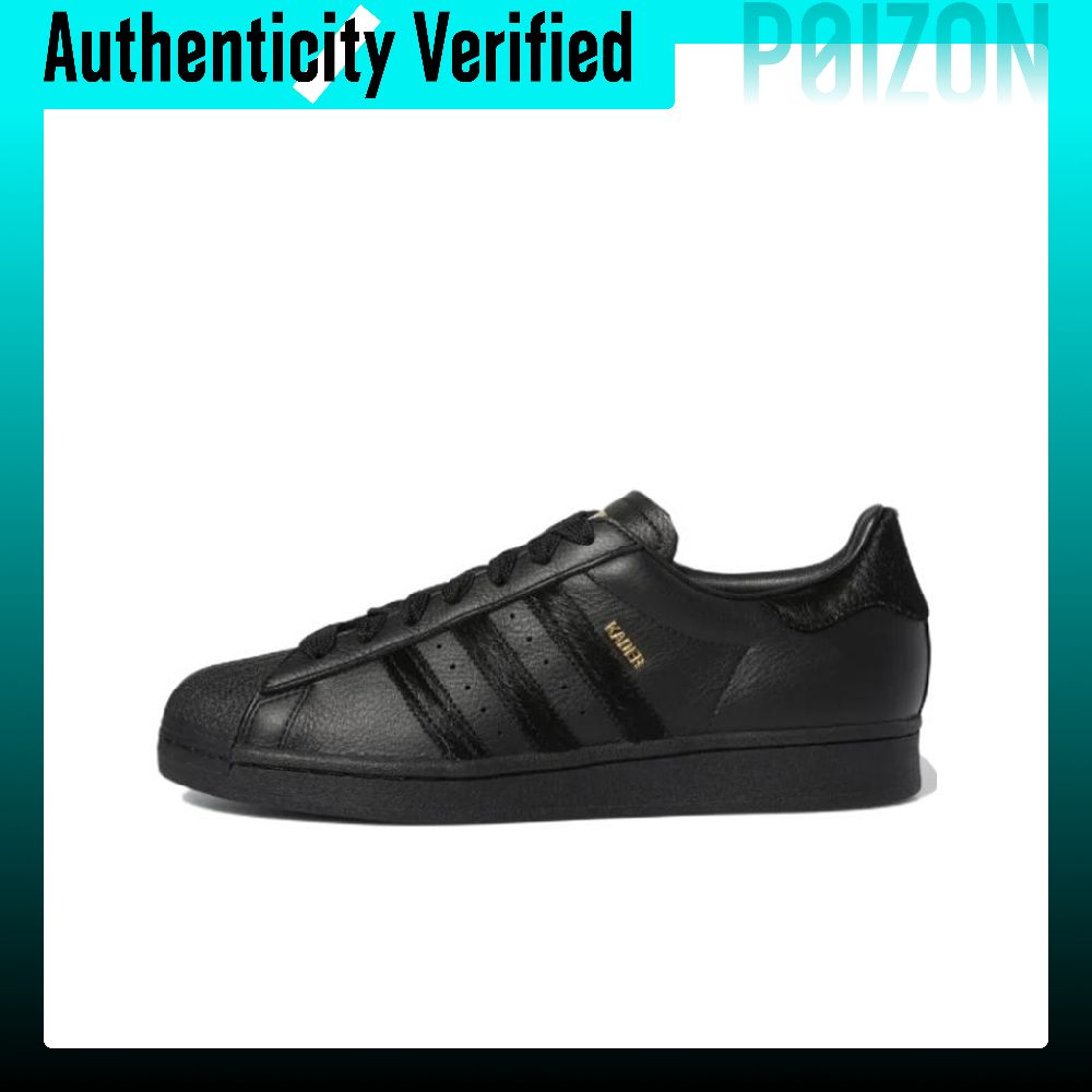 Кроссовки Adidas Originals Sup – обзор и цена Adidas Shoes Superstar
