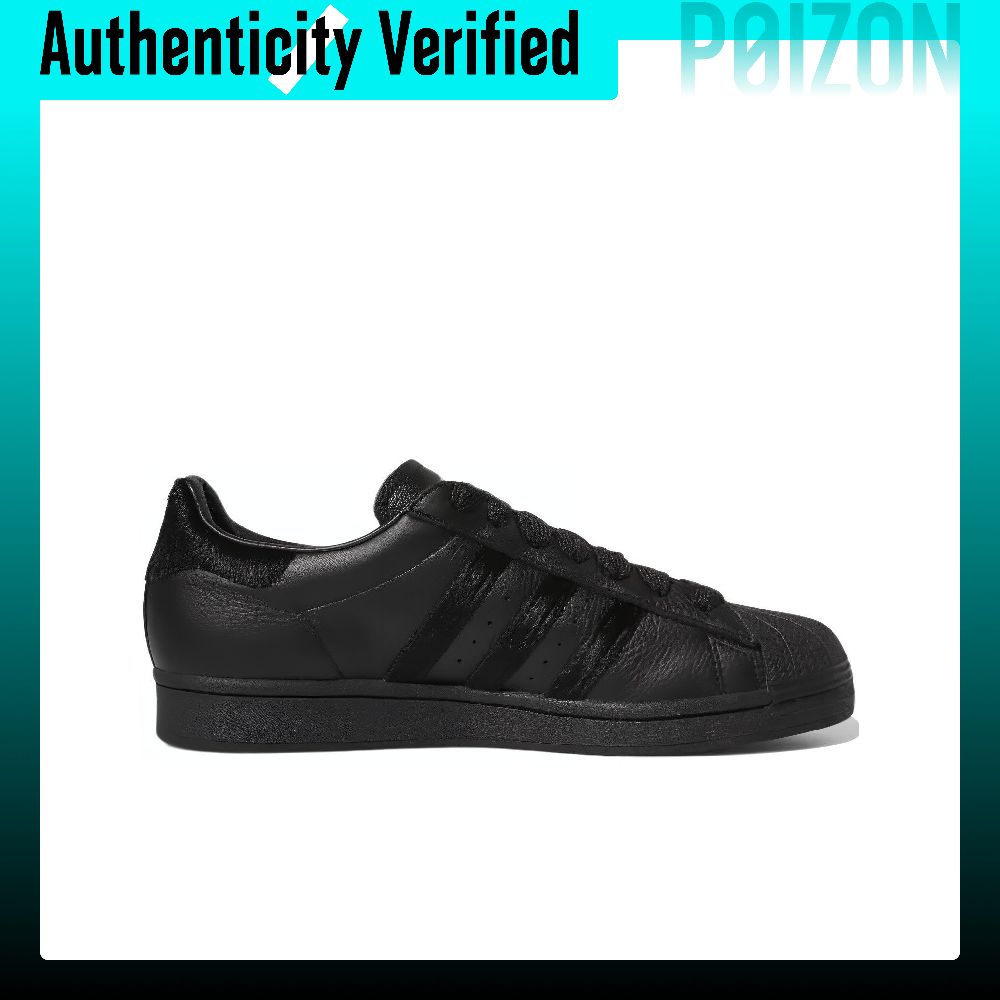 Кроссовки Adidas Originals Sup – обзор и цена Adidas Shoes Superstar