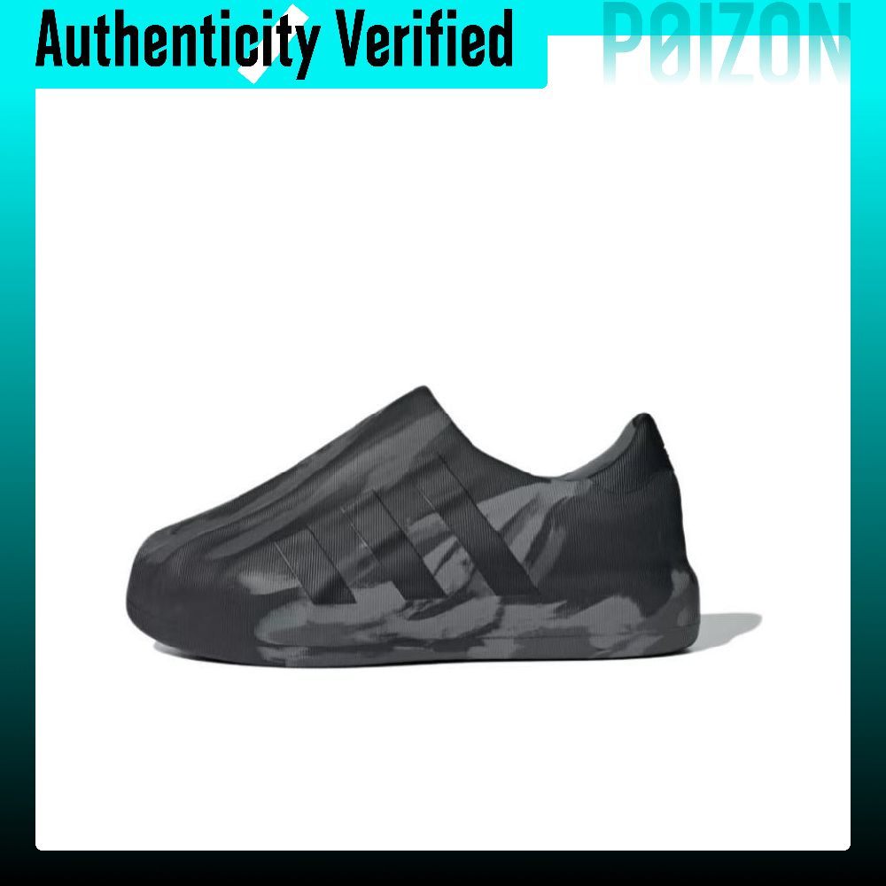 Adidas Originals AdiFOM Supers – обзор и цена Adidas Shoes Superstar